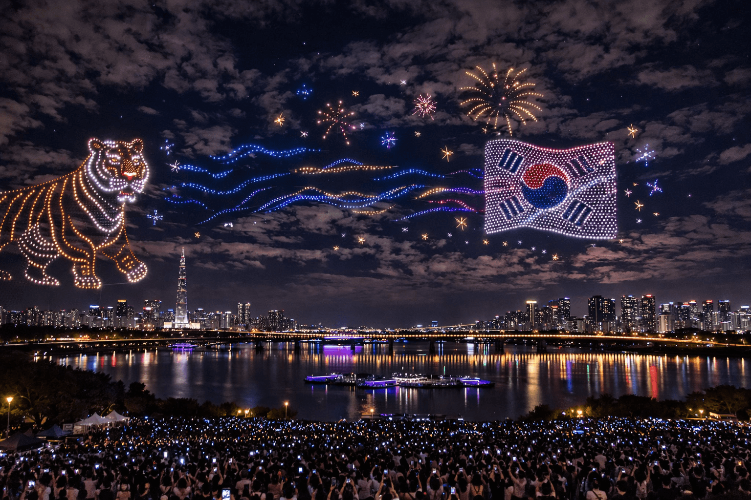 불꽃축제 티켓예매 실패자 대처법