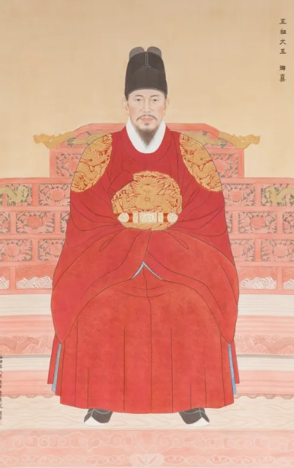 조선 왕조 계보 및 개요