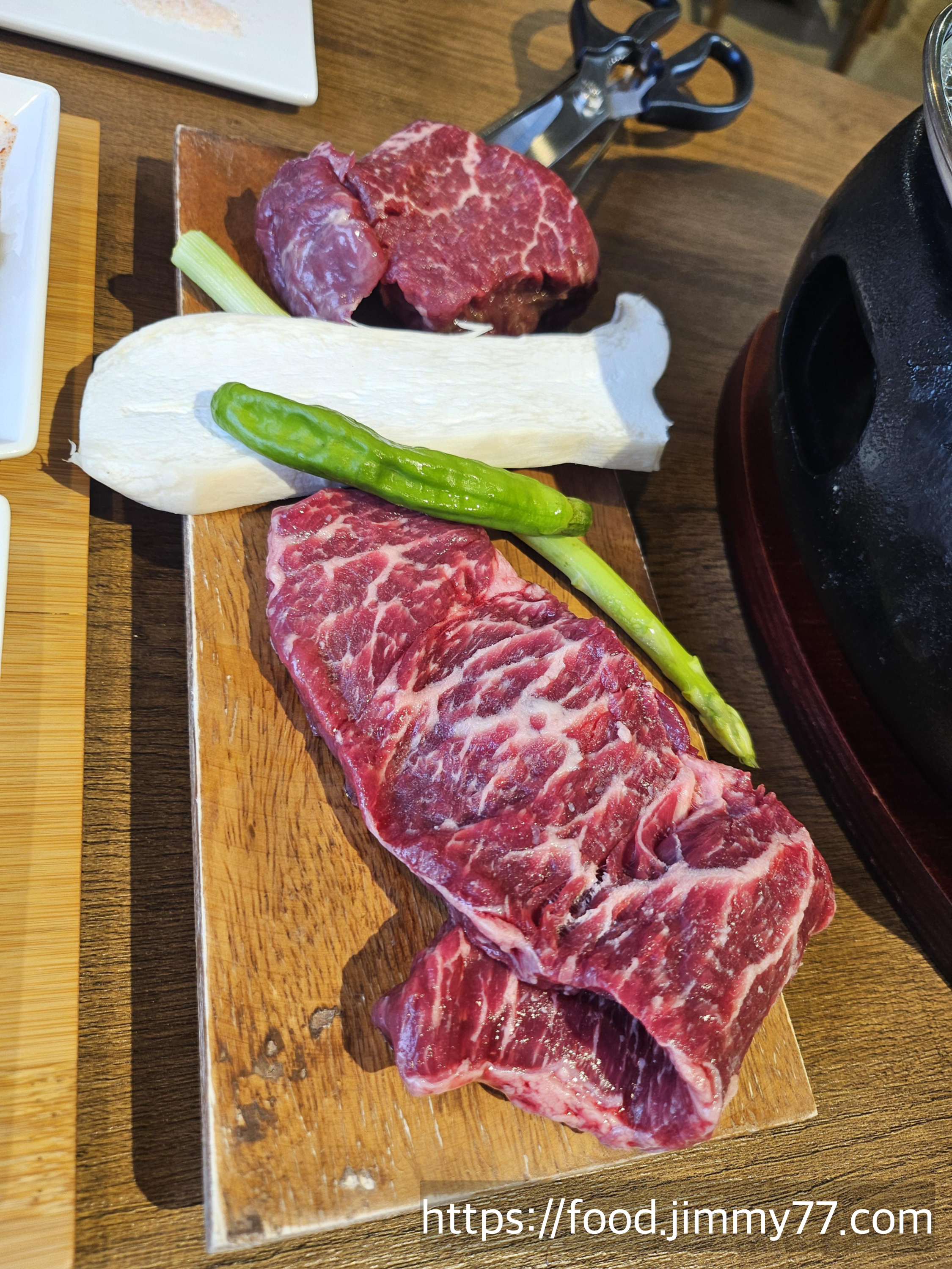 헤이리마을 플라잉카우