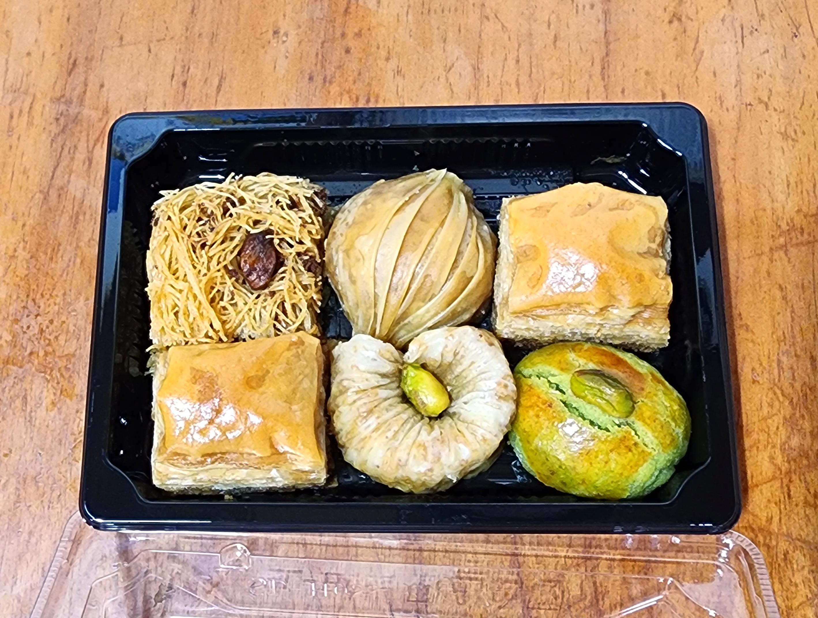 케르반베이커리_바클라바