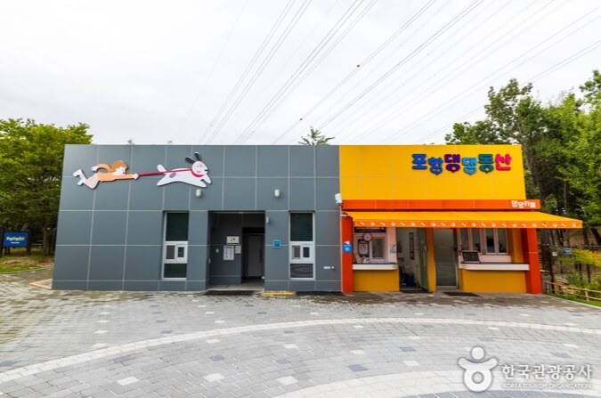 포항 가볼만한곳 베스트 10