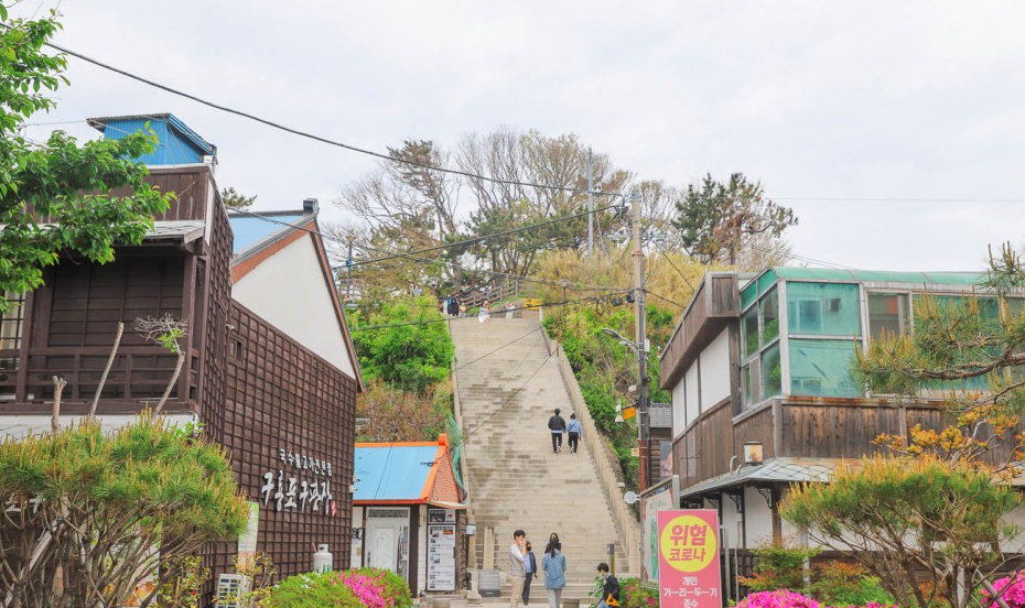 구룡포 일본인 가옥거리