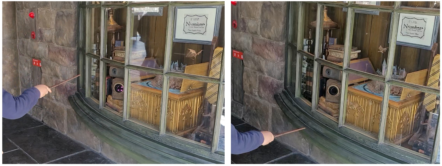 4번-마법장소-센서사진