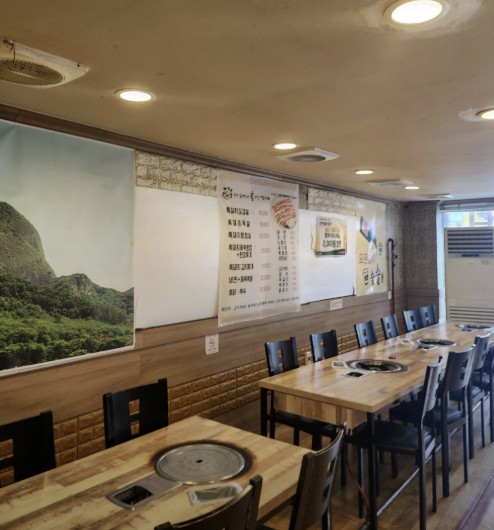 군산 반지회덮밥 맛집 &amp;#124; 6시 내고향 방송 나온 동부식당(말린 붕장어탕