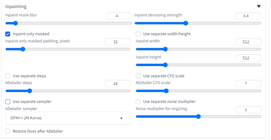 ADetailer - Inpainting 설정