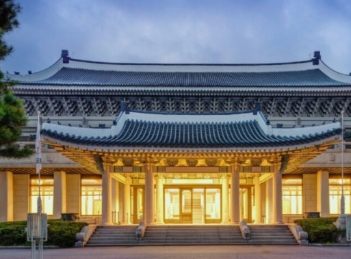 국민추천제 홈페이지 및 신청 현황