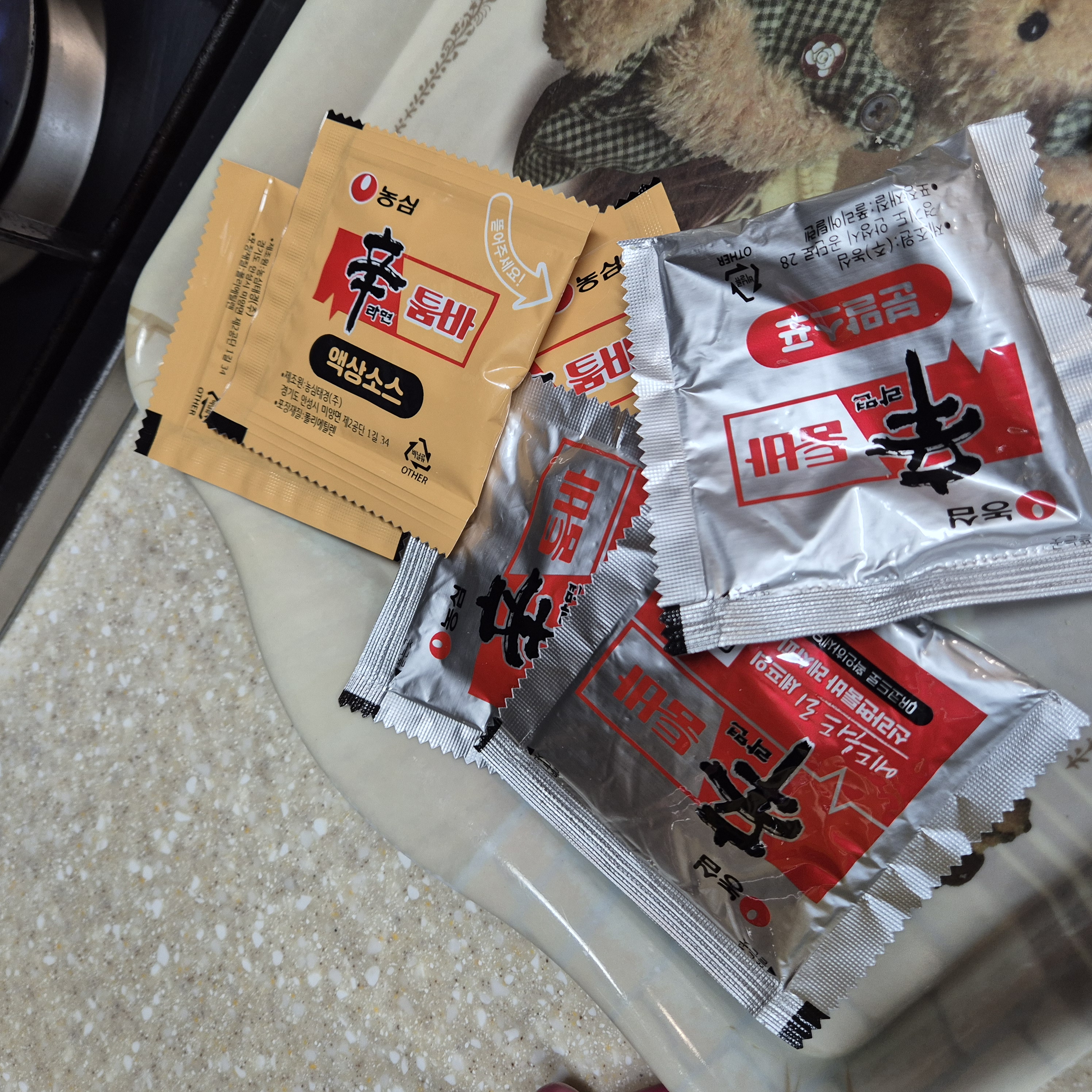 툼바 라면 스프는 2종류