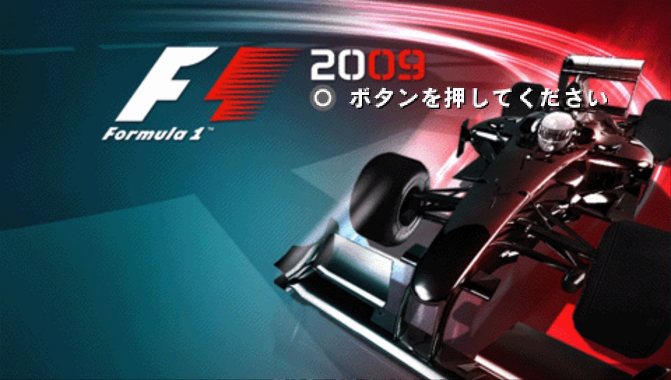 플스 포터블 일판