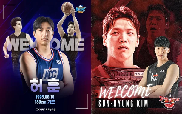 허훈 김선영 연봉 1위