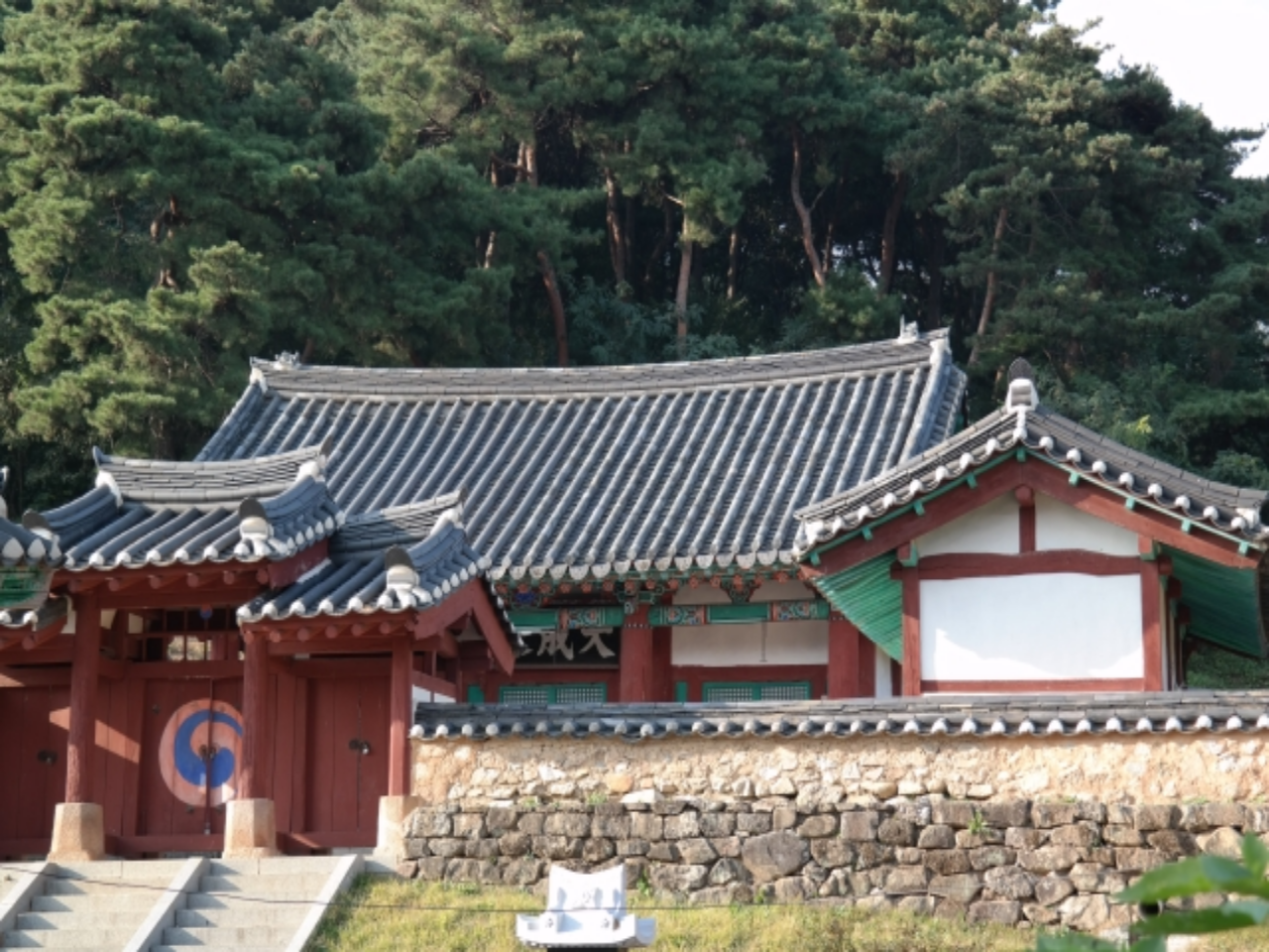죽산향교-전경