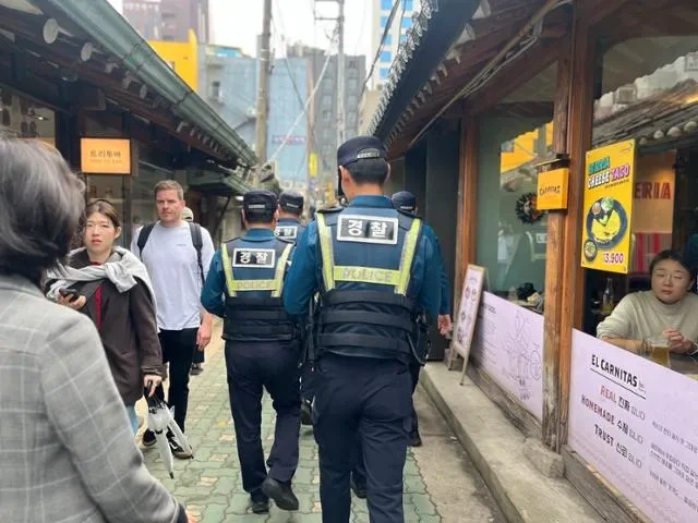 경찰 직급체계