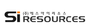 에스아이리소스-로고