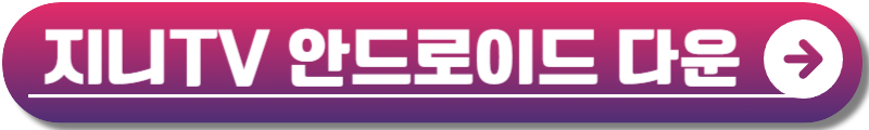 나의 해리에게