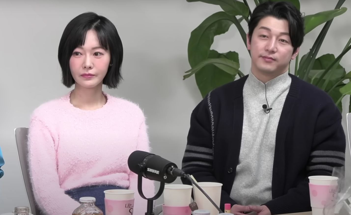 나는 솔로 11기 방송 후 근황과 후기