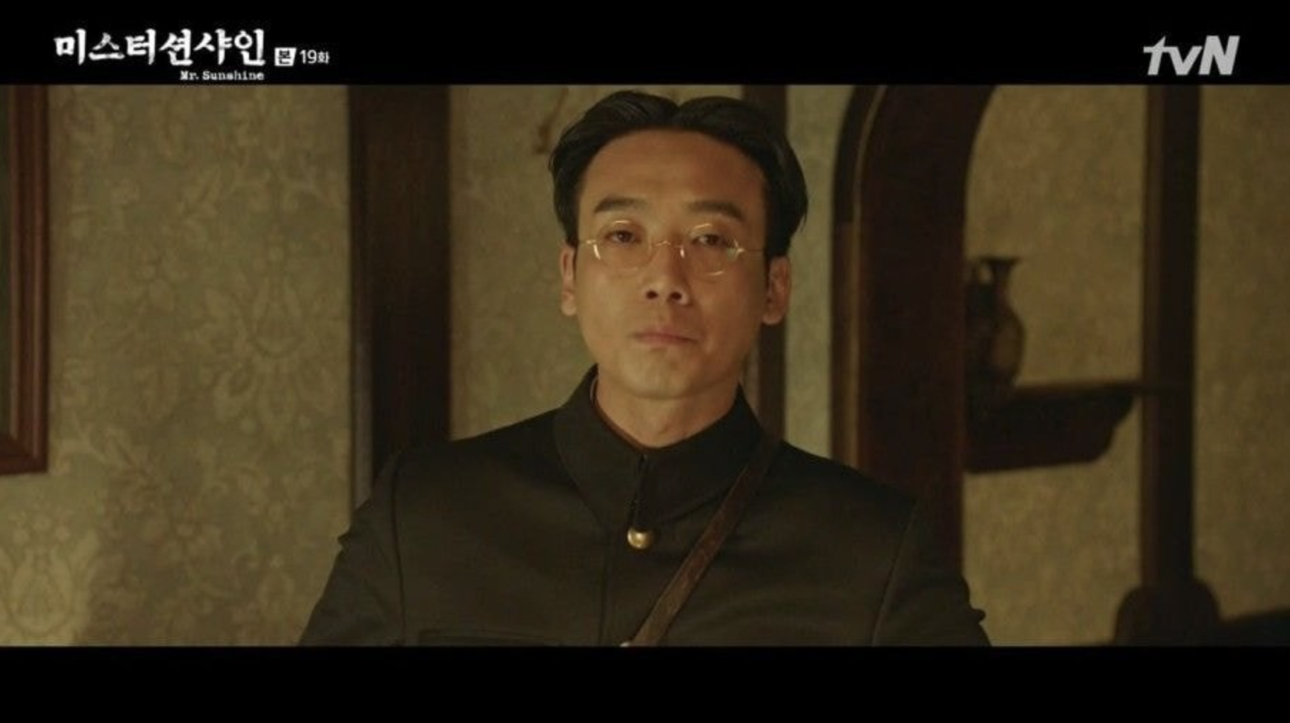 김남희 미스터 선샤인 순사