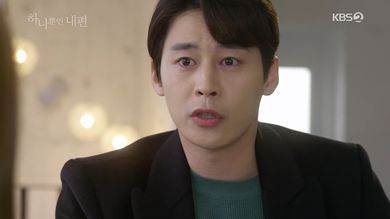 [드라마 다시보기] 하나뿐인 내편 정주행 전편