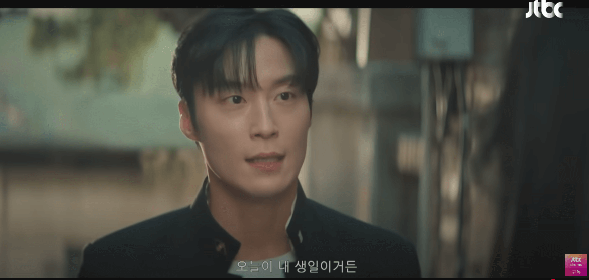 백번의 추억 4회