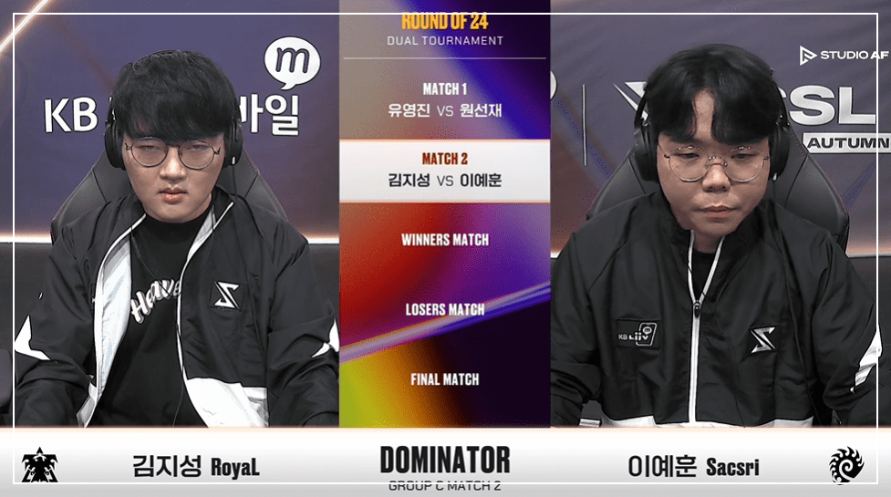 SSL 24강 C조 2경기