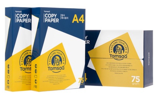 A4용지 가격비교