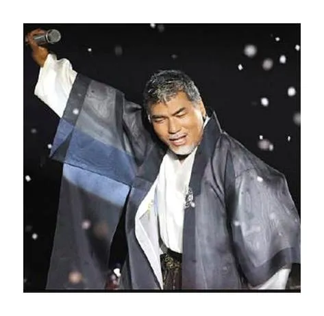 나훈아 남자의인생 듣기