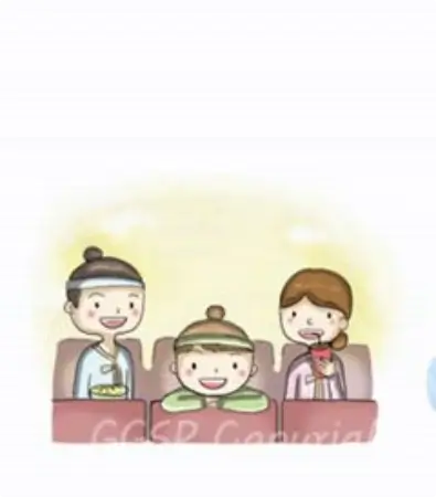 65세이상노인혜택 이미지05