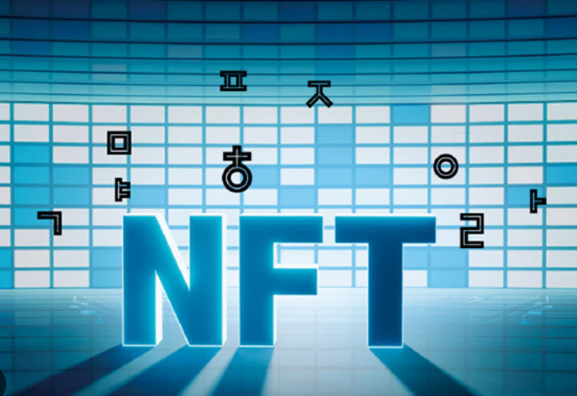 NFT