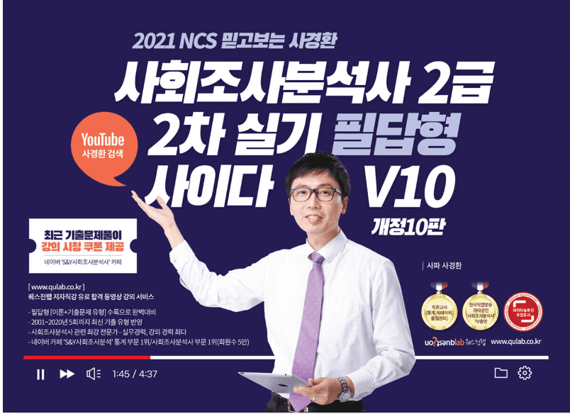 출처 - 예스24