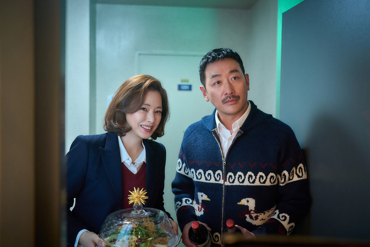 아랫집을 유혹하기위해 찾아온 윗집사람들