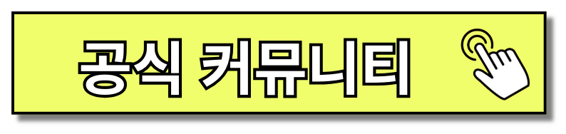 원신리딤코드 등록 가이드 최신 버전 4.3 및 4.4 바로가기