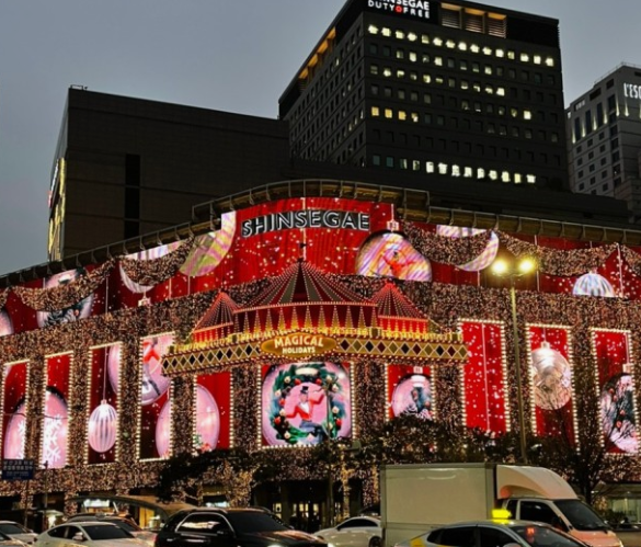 1월 서울 가볼만한곳 ❘ 국내 겨울 여행지 추천 ❘ 데이트 ❘ 가족 ❘ 실내 ❘ 당일치기 ❘ 무료 볼거리