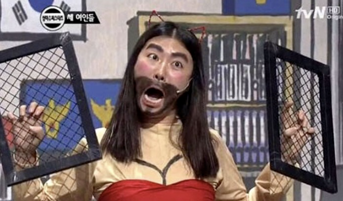 김미려 코빅