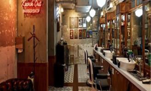 인천개항장 문화재야행