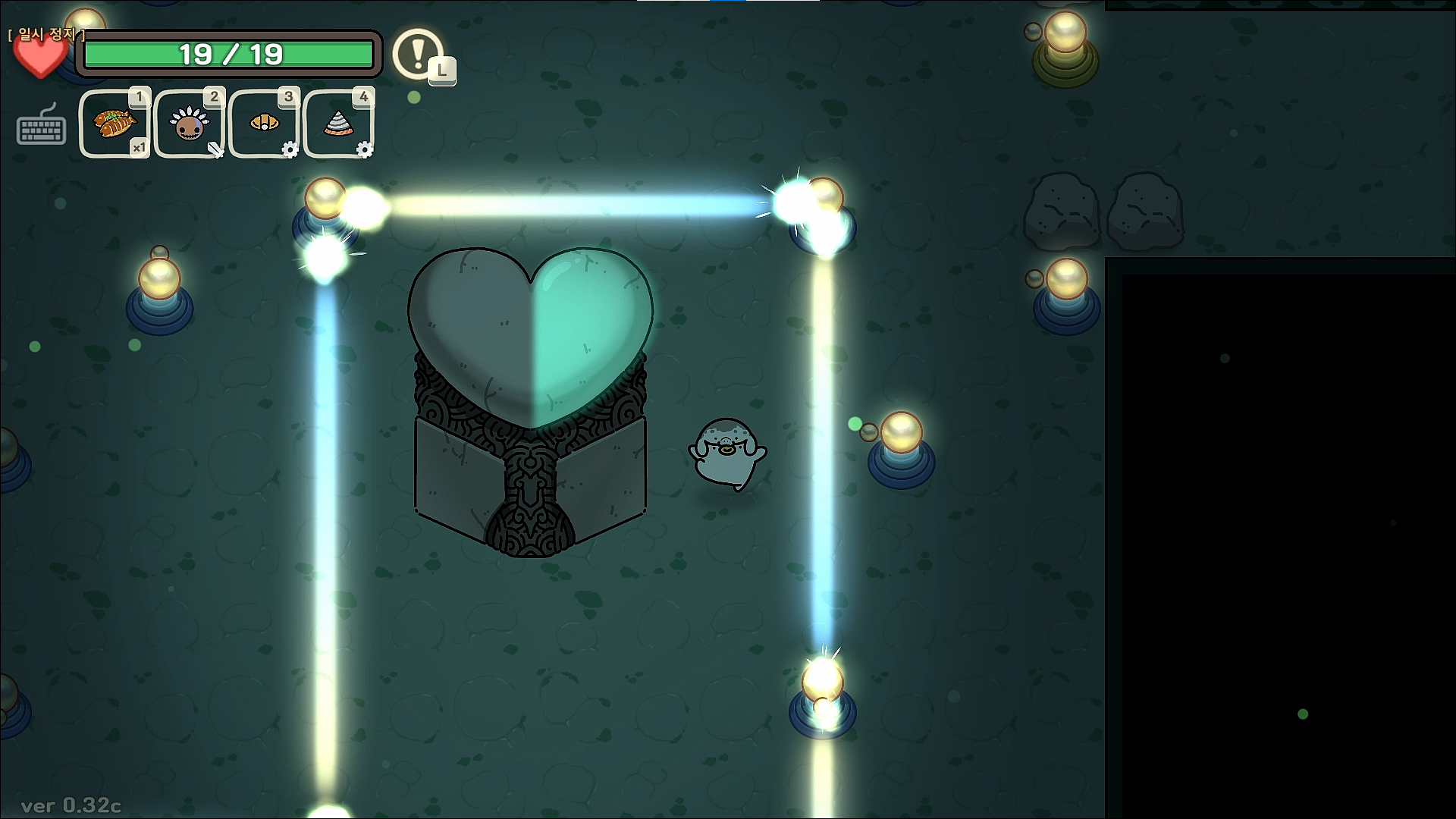 오구와 비밀의숲 공략