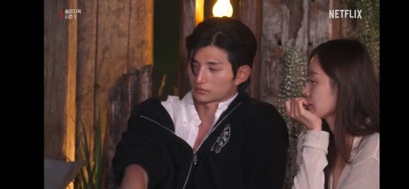 솔로지옥5 이성훈 양다리·이명박 외손자 논란 이유