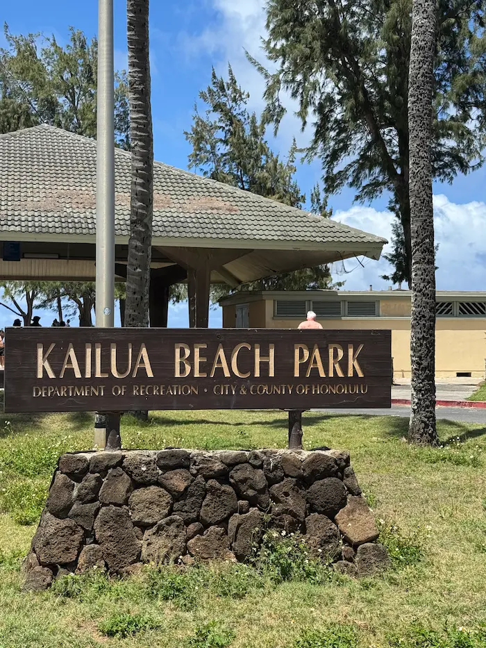 카일루아 비치 입구