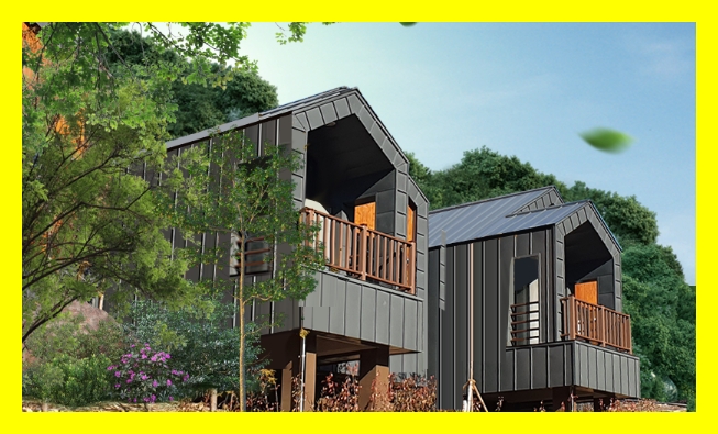 국립휴양림 예약순서&amp;#44; 국립휴양림 미결제 처리&amp;#44; 숲나들e 로그인방법&amp;#44; 국립휴양림 계정관리&amp;#44; 국립자연휴양림 위치찾기