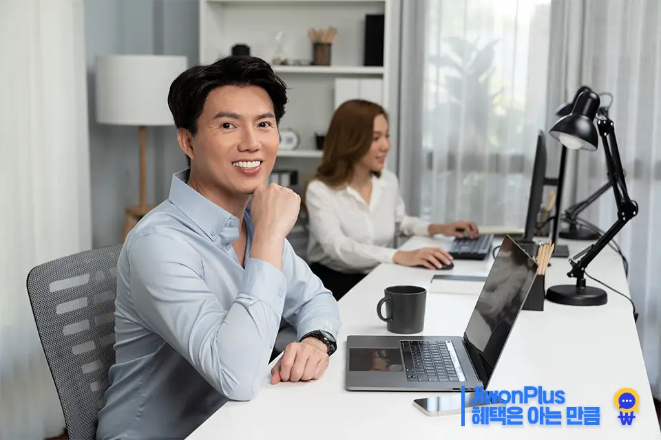 근로장려금 신청방법 신청기간