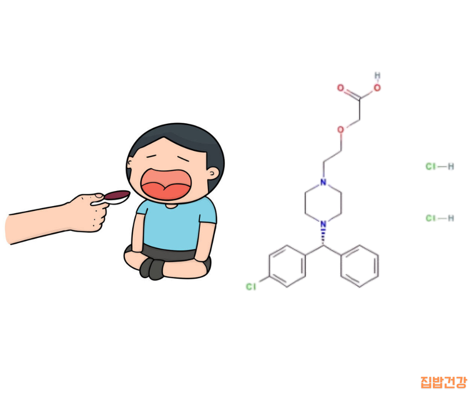 세노바액 성상