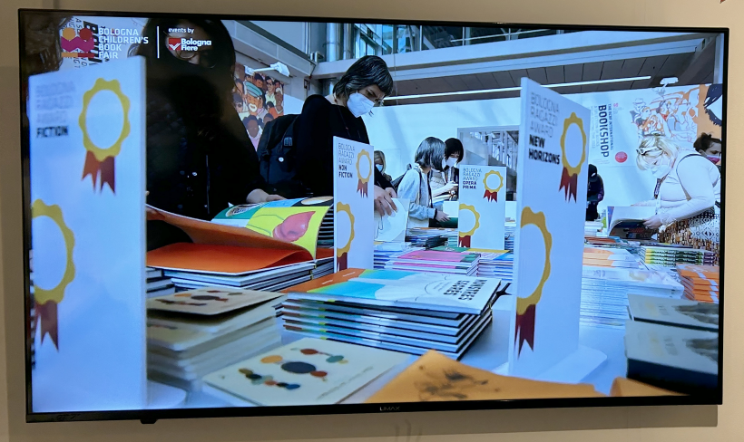 볼로냐-라가치상-수상작2