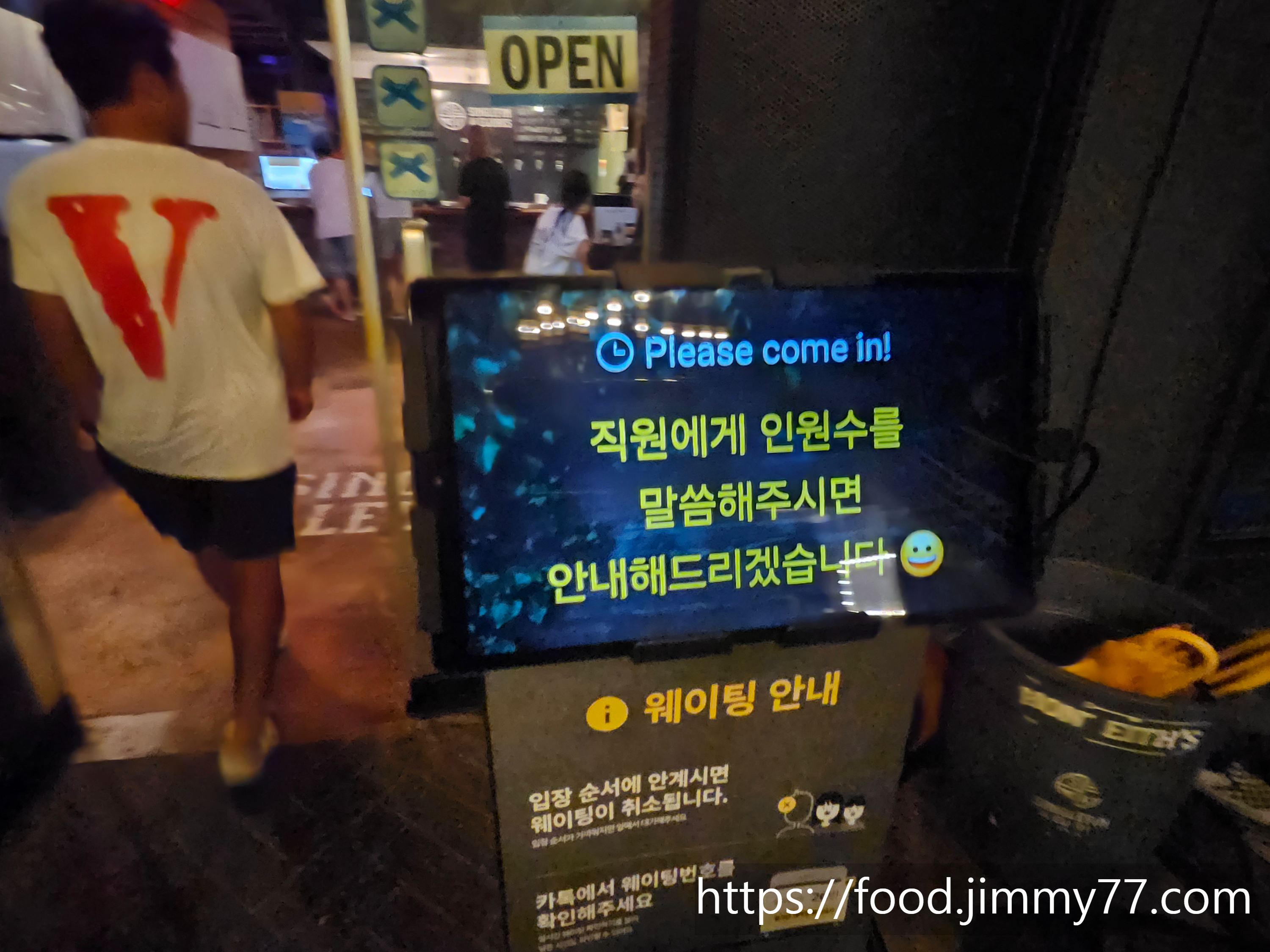 싱글핀 에일웍스