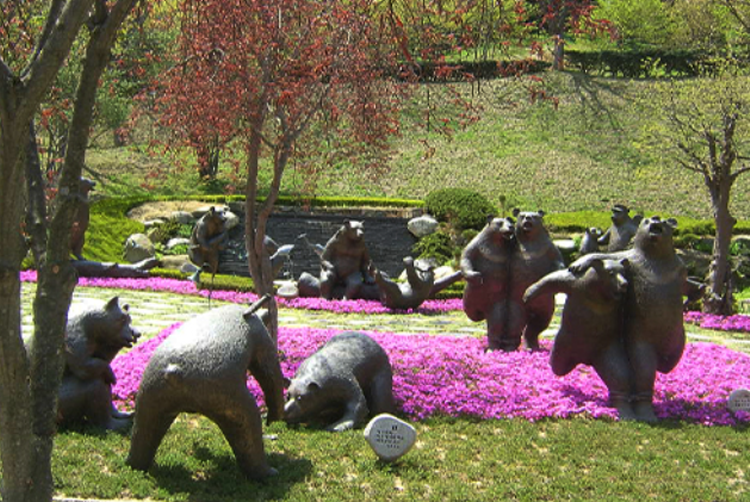 세종 베어트리파크 수목원