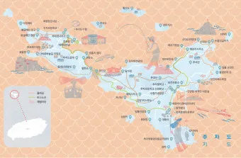 하추자도 배편 배시간표 예약 요금_12