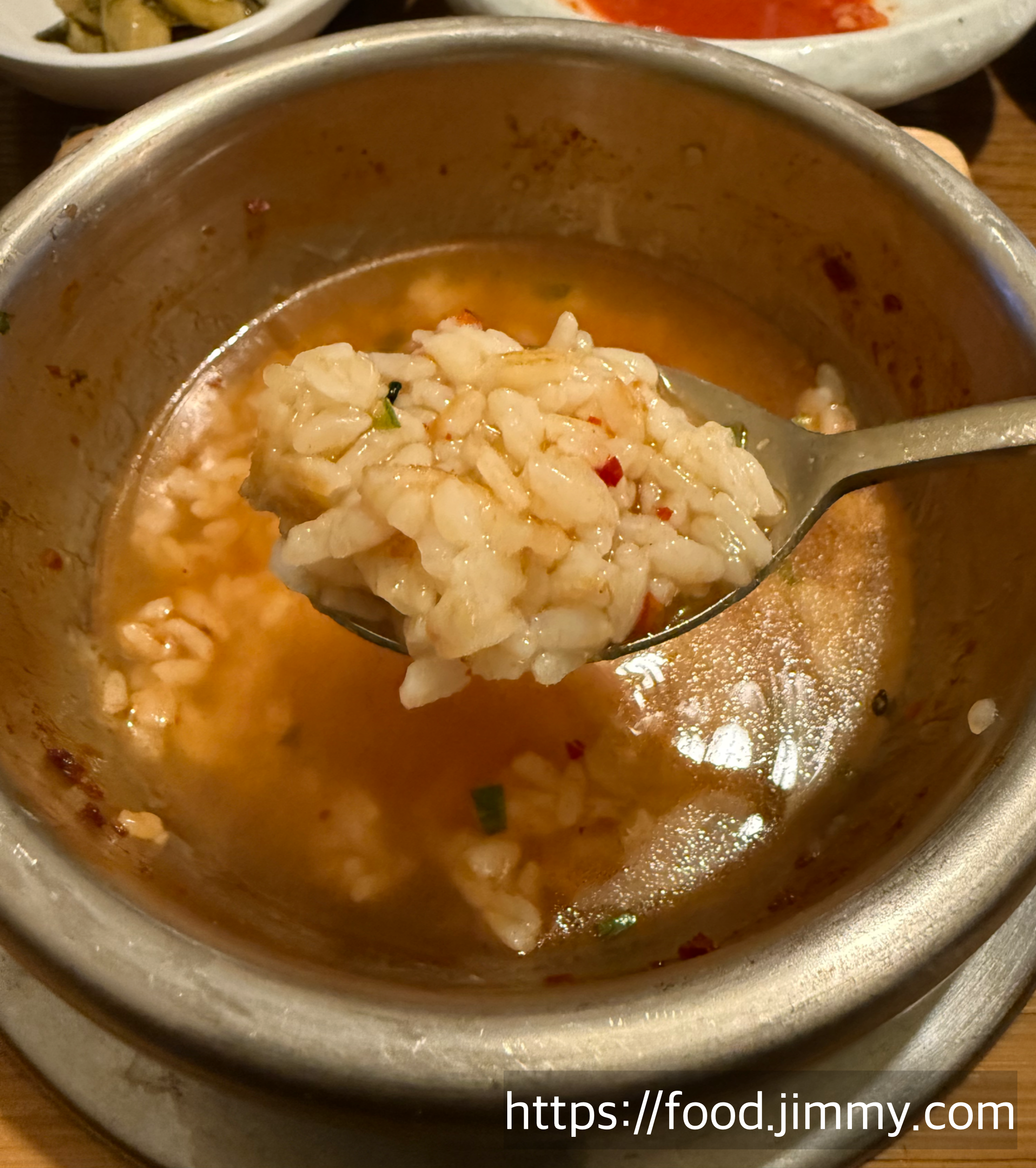 한미옥 여의도직영점