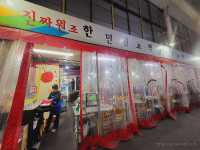 한화이글스-갤러리-선수명단-티켓예매-경기일정-유니폼-파크-감독-우승연도-연습경기중계-연복협상-신구장이름