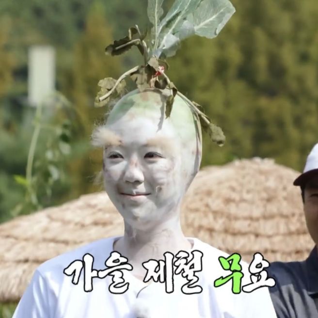 지예은