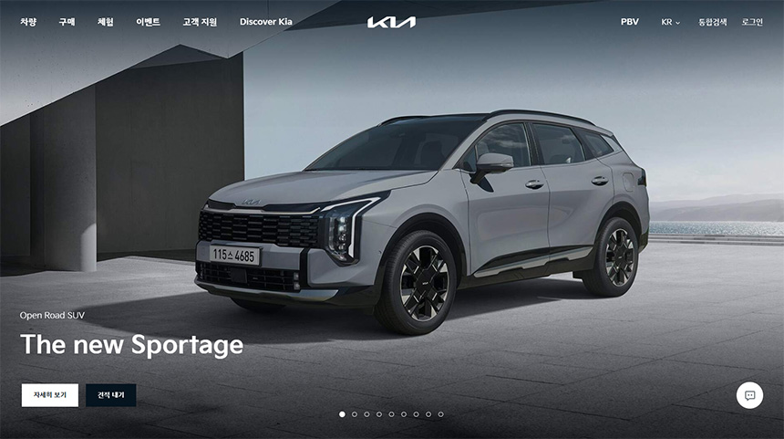 국산차의-반격-기아,-한국GM,-현대차