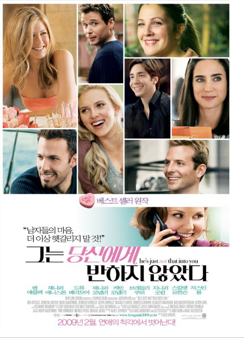 출처: 구글이미지