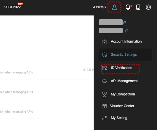 비트겟 KYC 아이디인증 PC화면 위치