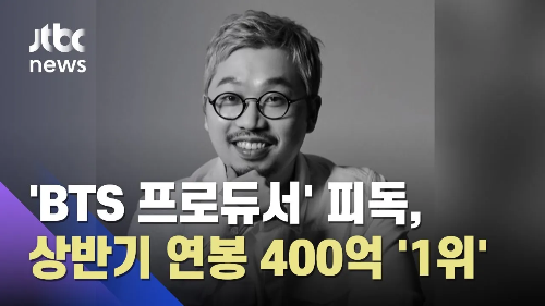 김가영 피독