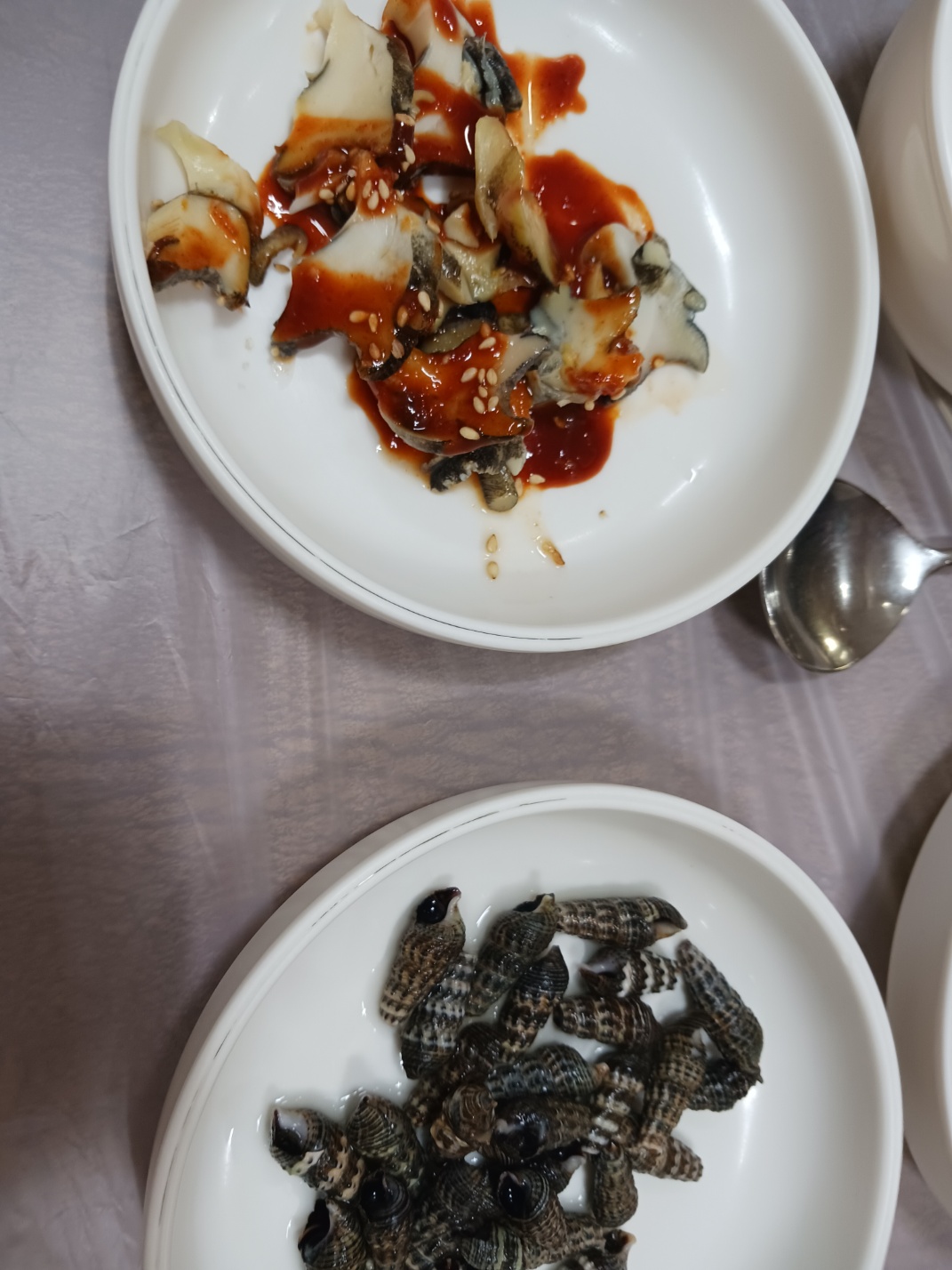 영순이해물찜